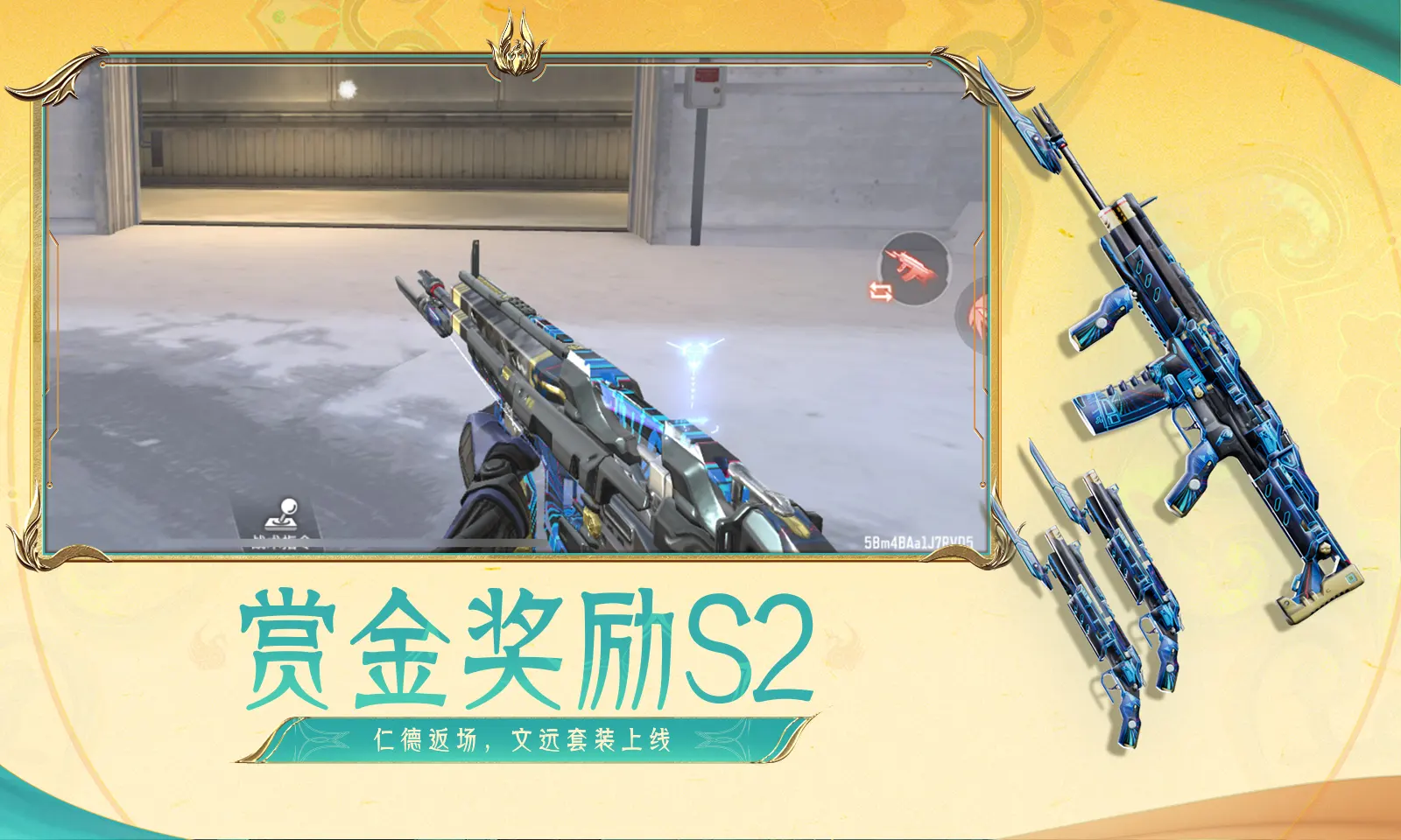面试空窗期