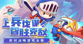 张元英雷霆平底鞋