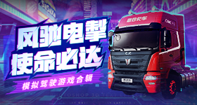 特朗普抵京