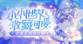 范丞丞喊李晨老头