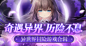 原来吃完虾不能马上运动v7.6.4 安卓手机版