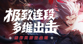 何超蕸追悼会