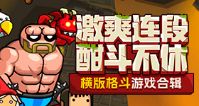 特朗普说中国军人棒极了