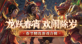 国台办发言人憋不住笑了