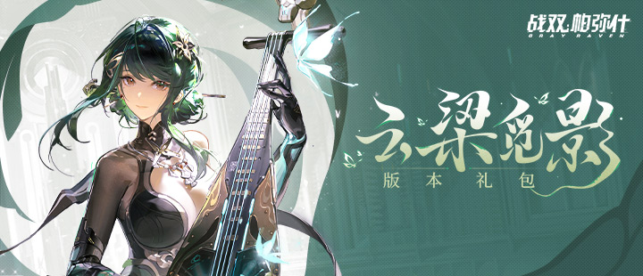 吴泽林语气