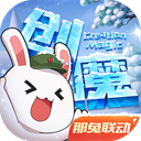曝白鹿团队重组